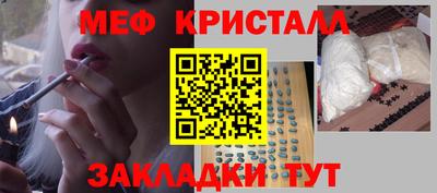 ешки Ирбит