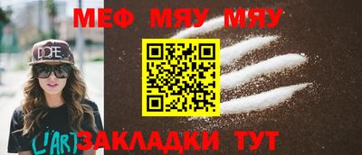 ешки Ирбит
