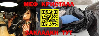 ешки Ирбит