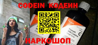 ешки Ирбит