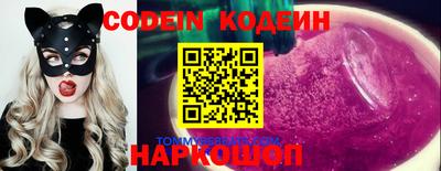 ешки Ирбит