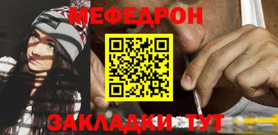 ешки Ирбит