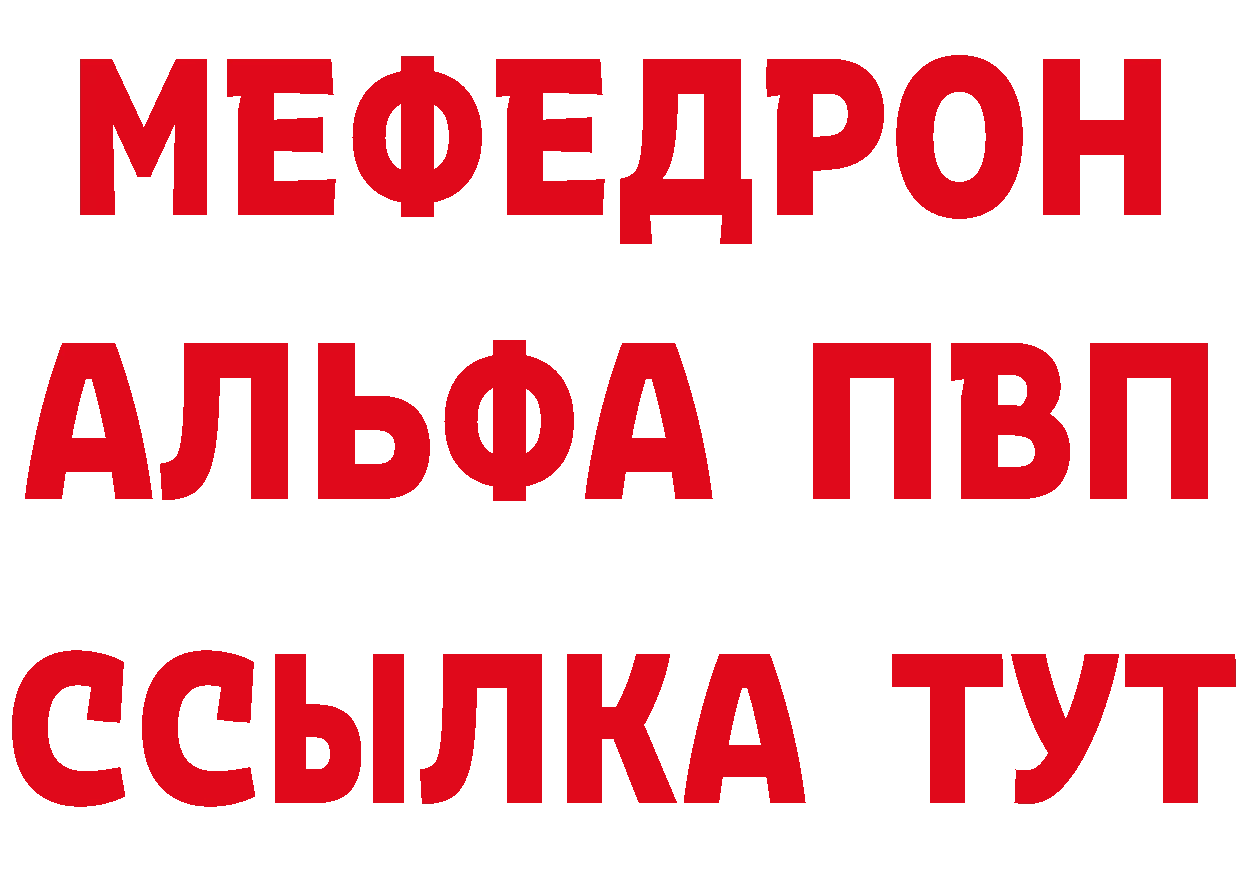 Сколько стоит наркотик? это Telegram Нефтекамск