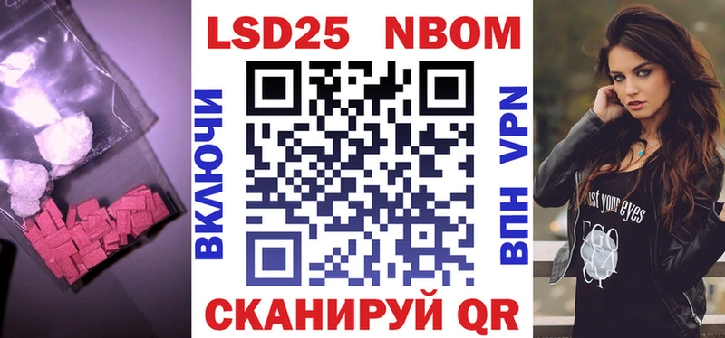 ЛСД экстази ecstasy  Нефтекамск 