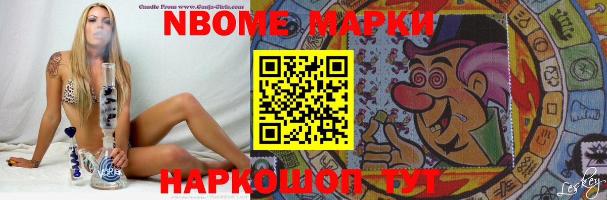 LSD-25 экстази  Лсд 25 экстази ecstasy  Лсд 25 экстази ecstasy  Вход с VPN  Нефтекамск 