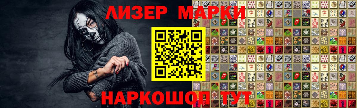 Альфа ПВП Нефтекамск