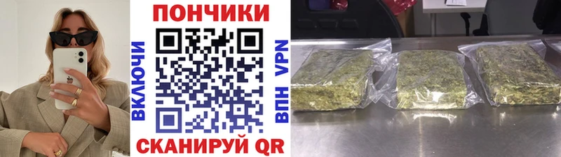 Марихуана VHQ Нефтекамск